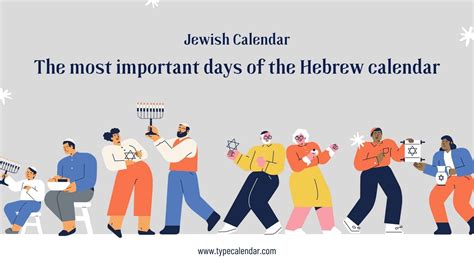 hebcal|hebcal jewish calendar.